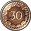 Cadet Fortune Hunter Title Icon