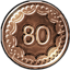 Expert Fortune Hunter Title Icon