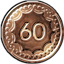 Proficient Fortune Hunter Title Icon